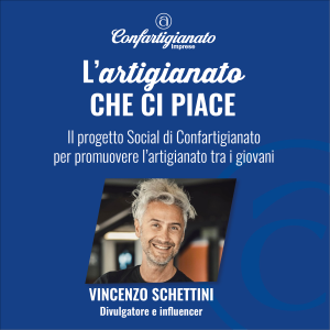 Banner L'artigianato che ci piace